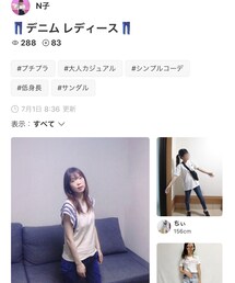 フォルダイン有難うございます | その他