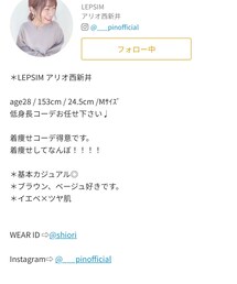 スタッフボードもやってます♩ | その他