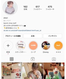 Instagram▷@___pinofficial | その他