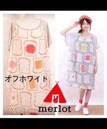 merlot | パンのワンピース(ワンピース)