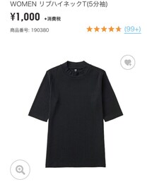 UNIQLO | Tシャツ/カットソー