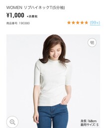 UNIQLO | Tシャツ/カットソー