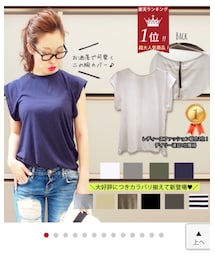 Myu | Tシャツ/カットソー