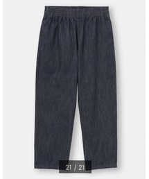 GU | その他パンツ