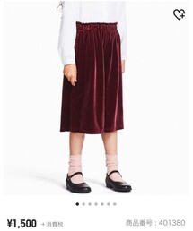 UNIQLO | その他パンツ