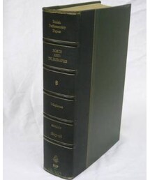 Irish University Press | 本