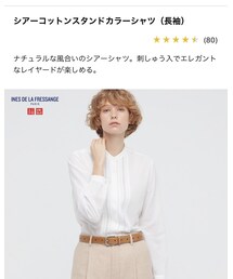 UNIQLO | シャツ/ブラウス
