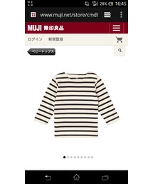 無印良品 | トップス