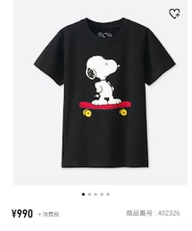 UNIQLO | Tシャツ/カットソー