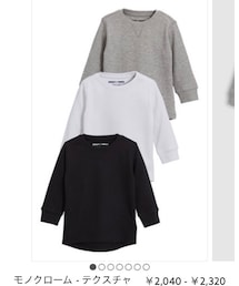 next | Tシャツ/カットソー