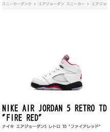 NIKE | スニーカー