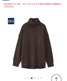 GU | ニット/セーター