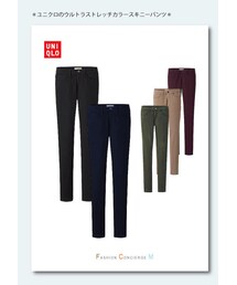 UNIQLO | パンツ