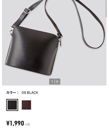 UNIQLO | ショルダーバッグ