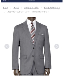 ORIHICA | スーツジャケット