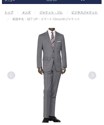 ORIHICA | スーツパンツ