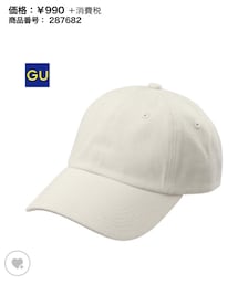 GU | キャップ
