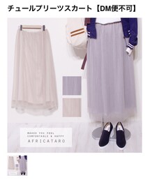 AFRICA TARO | スカート