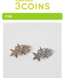 3coins | バレッタ/ヘアクリップ