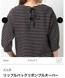 ikka | トップス