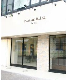 Regalo bis | その他