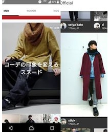 掲載🙌 | その他