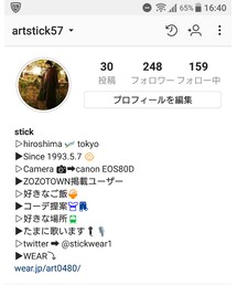 Instagramやってまーす🤣 | その他