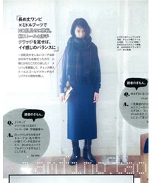 EMODA | マフラー