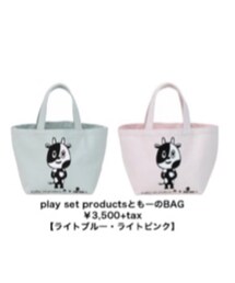 Ne-net | バッグ