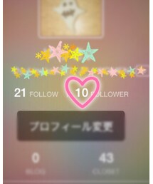 フォロワーさんありがとう♡♡ | その他