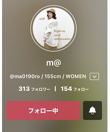 愛しのまーちゃん❤️ | ラッピングキット