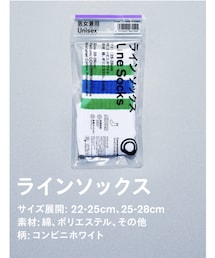 ファミマ靴下 | ソックス/靴下