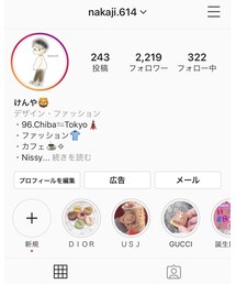 インスタ | その他