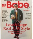 Mr.Babe magazine vol.1に掲載の「音楽/本・雑誌(雑誌)」