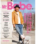 Mr.Babe magazine vol.3 は 3月24日(明日‼️)発売です！の「音楽/本・雑誌(雑誌)」
