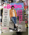 Mr.Babe magazine vol.3 本日発売！の「音楽/本・雑誌(雑誌)」