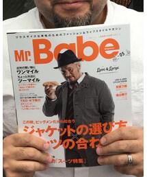 ✨Mr.Babe magazine vol.5は絶賛発売中!✨ | 本