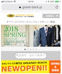 GRANDBACK   Big&Tall 大きいサイズのメンズ服専門店の「その他(その他)」