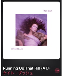 私たちの音楽♬ | 音楽/本・雑誌