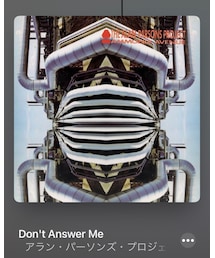 今日のBGM♪ | Alan Parsons Project「AMMONIA AVENUE」(1987)から「Don't Answer Me」(音楽/本・雑誌)
