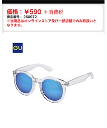 GU | サングラス