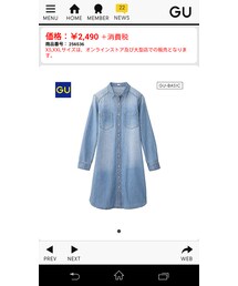 デニムワンピース(ワンピース)