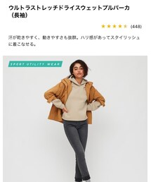 UNIQLO | パーカー