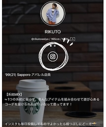 インスタもフォローお願いします📸 | その他