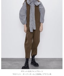 ZARA | サロペット/オーバーオール