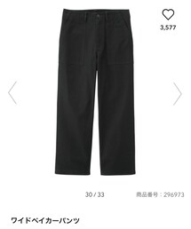 GU | パンツ
