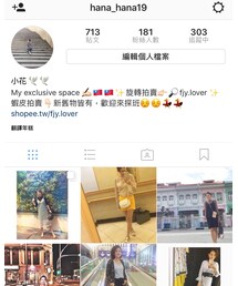 fjy.lover | その他