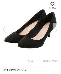 GU | パンプス