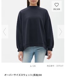 GU | オーバーサイズスウェット(スウェット)