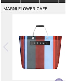 MARNI | ストライプバッグ(トートバッグ)